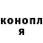 Экстази Cube Mr. CooKer