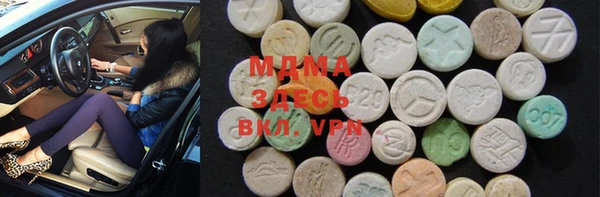 мяу мяу мука Дмитриев