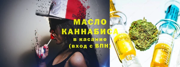 прущая мука Дмитровск