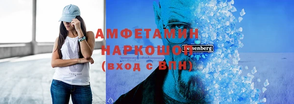 прущая мука Дмитровск
