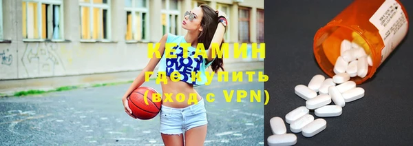 прущая мука Дмитровск