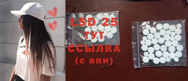 марки nbome Дмитров