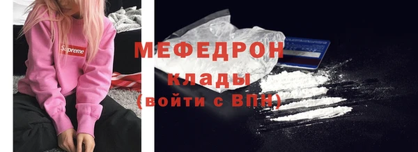 прущая мука Дмитровск