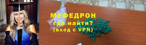 мяу мяу мука Дмитриев