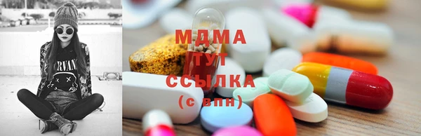 прущая мука Дмитровск