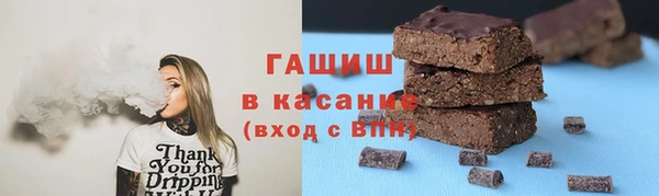 прущая мука Дмитровск