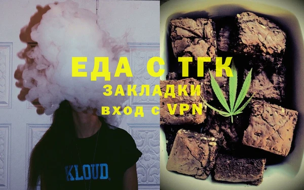 марки nbome Дмитров