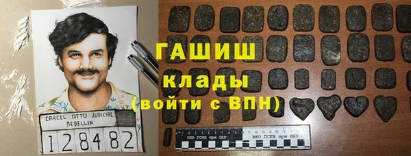 мяу мяу мука Дмитриев