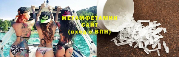 прущая мука Дмитровск