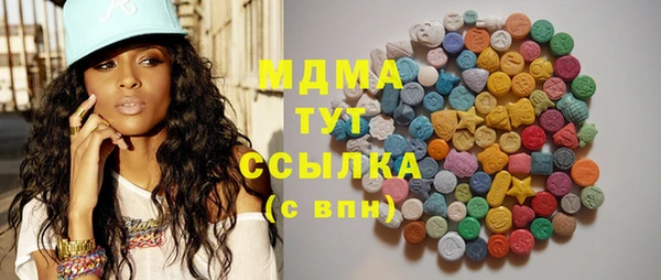 мяу мяу мука Дмитриев