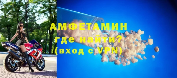прущая мука Дмитровск