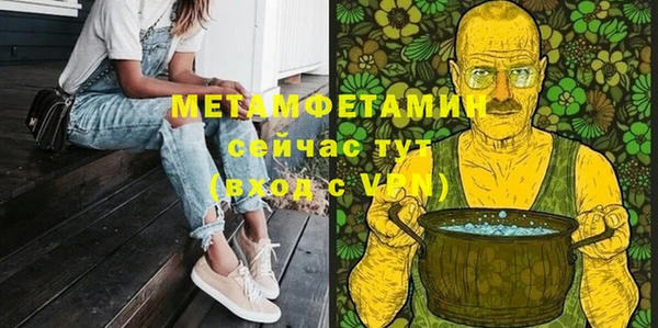 мяу мяу мука Дмитриев