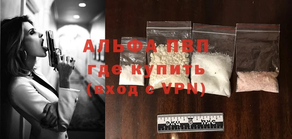 марки nbome Дмитров