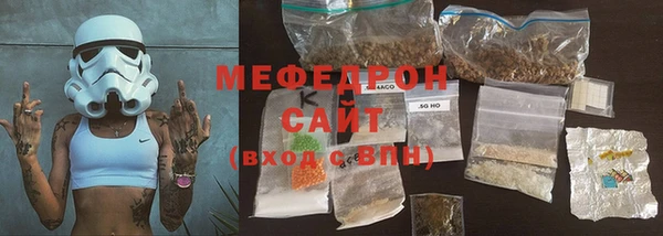 марки nbome Дмитров