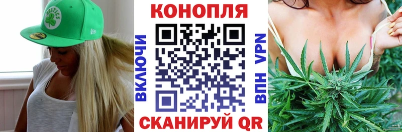 мориарти как зайти Жигулёвск Марихуана марихуана